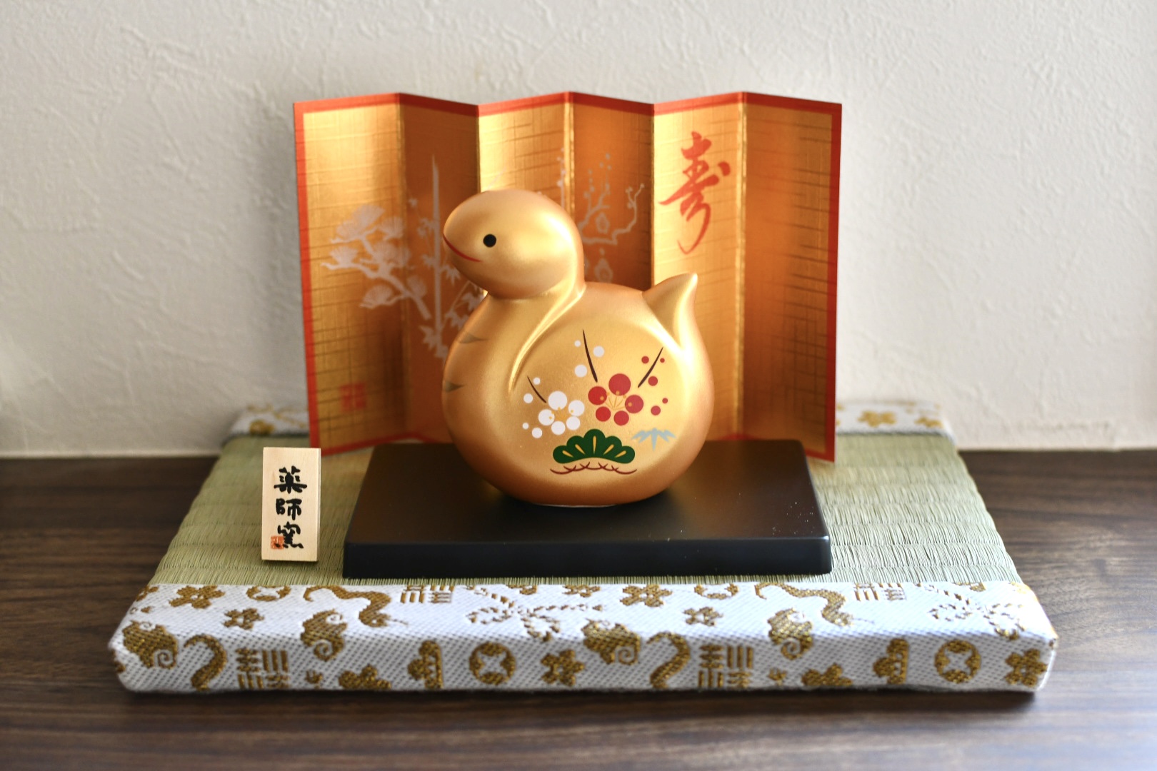 【　美品　】インテリアスタンド。年末年始の模様替えに❗️ 年末年始のご案内｜宮城県の本物畳｜小西畳工店｜仙台市にある畳屋です